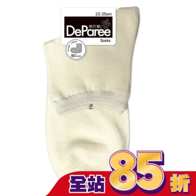 DEPAREE 蒂巴蕾 Socks直角襪-DP22085米白