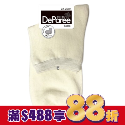 DEPAREE蒂巴蕾 蒂巴蕾 Socks直角襪-DP22085米白