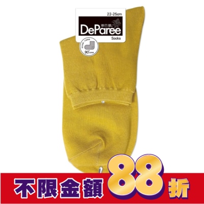 DEPAREE蒂巴蕾 蒂巴蕾 Socks直角襪-DP22085葉黃