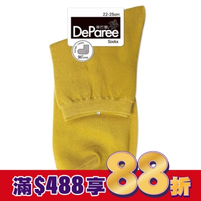 DEPAREE蒂巴蕾 蒂巴蕾 Socks直角襪-DP22085葉黃