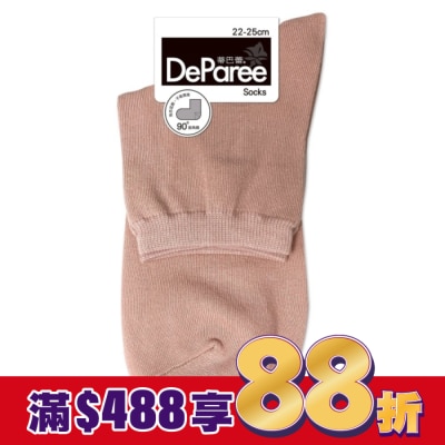 DEPAREE蒂巴蕾 蒂巴蕾 Socks直角襪-DP22085淡粉
