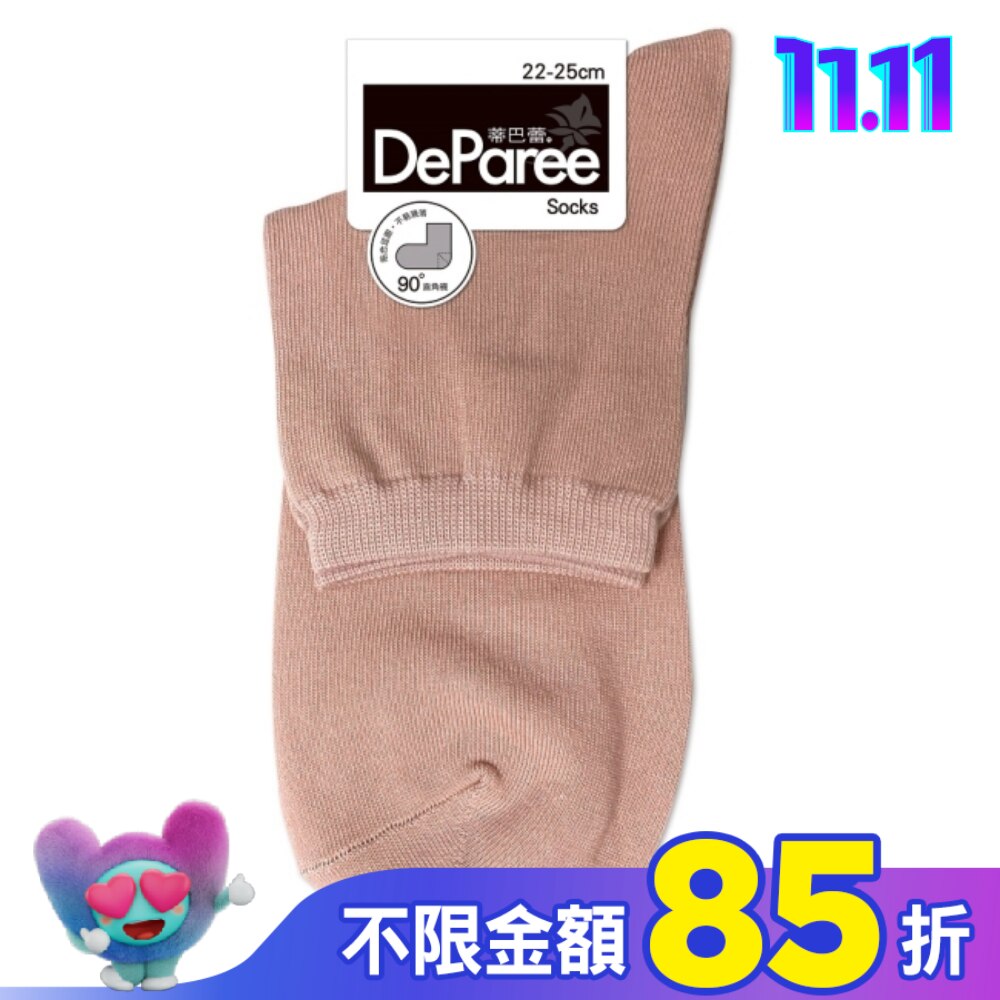 蒂巴蕾 Socks直角襪-DP22085淡粉