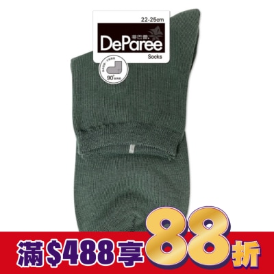 DEPAREE蒂巴蕾 蒂巴蕾 Socks直角襪-DP22085深墨綠