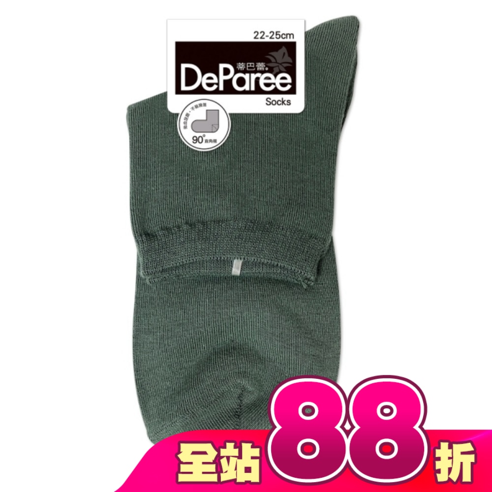蒂巴蕾 Socks直角襪-DP22085深墨綠