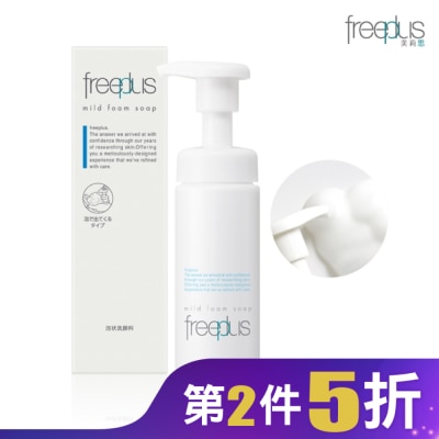 FREEPLUS freeplus 溫和保濕洗顏慕斯