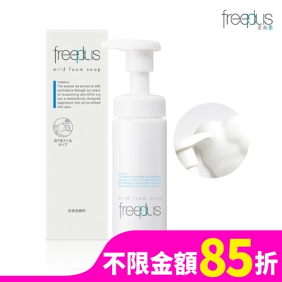 FREEPLUS freeplus 溫和保濕洗顏慕斯