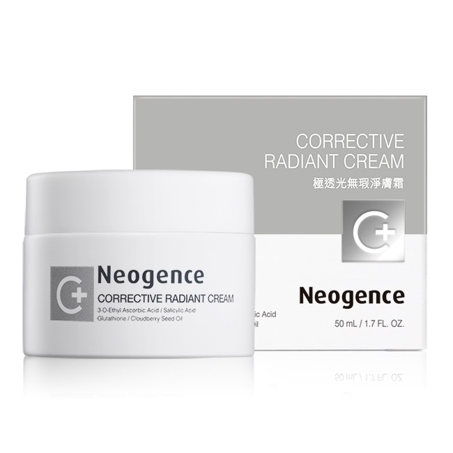 霓淨思極透光無瑕淨膚霜50ML