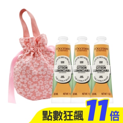 L’OCCITANE 歐舒丹 L’OCCITANE 歐舒丹 經典護手霜30MLX3禮袋組-奇幻之旅夏娜杏仁X3-新版-專櫃公司貨