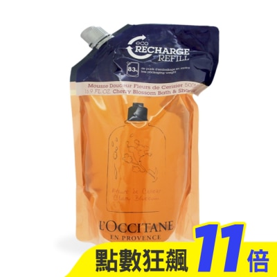 L’OCCITANE 歐舒丹 L’OCCITANE 歐舒丹 櫻花沐浴膠補充包(500ml)-專櫃公司貨