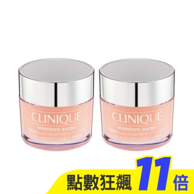 CLINIQUE 倩碧 CLINIQUE 倩碧 水磁場100H活水循環保濕凝膠200ml 二入組