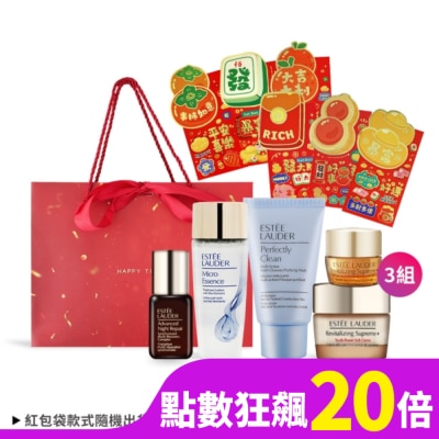 ESTEE LAUDER 雅詩蘭黛 ESTEE LAUDER 雅詩蘭黛 年輕煥采旅行三入組送紅包袋+禮袋-專櫃公司貨