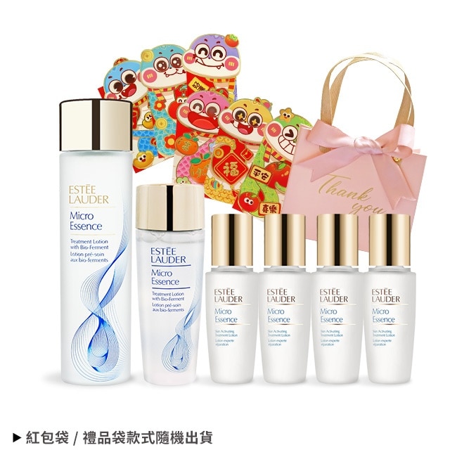 ESTEE LAUDER 雅詩蘭黛 微分子肌底原生露(100ml+50ml+15mlX4)新版-送禮袋紅包袋-專櫃公司貨