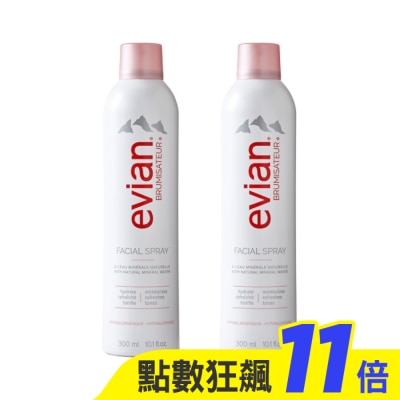 evian 愛維養 evian 天然礦泉護膚保濕噴霧 300ml-2入