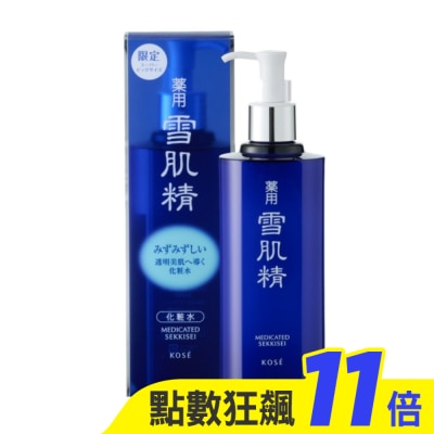 KOSE 高絲 【KOSE 高絲】雪肌精化妝水500ml 公司貨