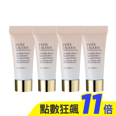 ESTEE LAUDER 雅詩蘭黛 【ESTEE LAUDER 雅詩蘭黛】粉持久天生美肌乖乖乳5ml 4入組 公司貨(SPF20 PA++)