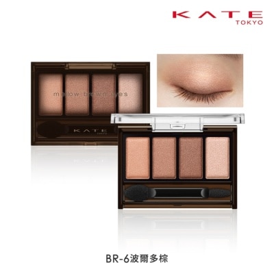 KATE 凱婷 凱婷 柔和棕調眼影盒  BR-6_4.2g