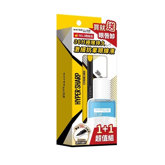Maybelline 媚比琳 媚比琳 36h 極限持久激細抗暈眼線液超值體驗組 0.4g+40ml #小黑霸