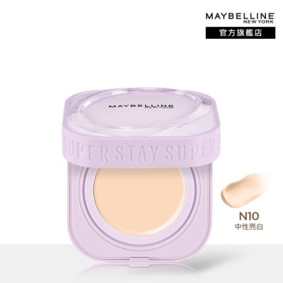 Maybelline 媚比琳 媚比琳 裸霧光無瑕氣墊水凝粉餅SPF13 PA++ N10中性亮白 9g #小方塊