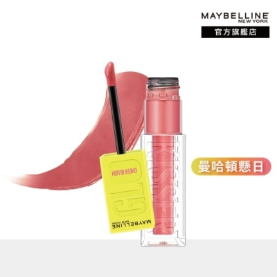 Maybelline 媚比琳 媚比琳 光吻持色幻彩腮紅液 曼哈頓懸日 6.4ml #光吻棒