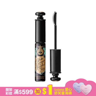 MAJOLICA戀愛魔鏡 戀愛魔鏡 超絕翹纖羽睫毛膏 BK999 6g