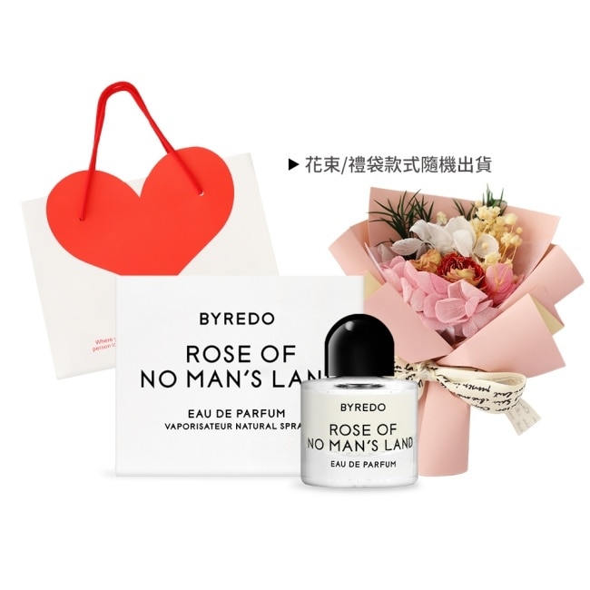 BYREDO 花束祝福香水組(無人之境8ml+永生花祝福花束+精美禮袋)-國際航空版