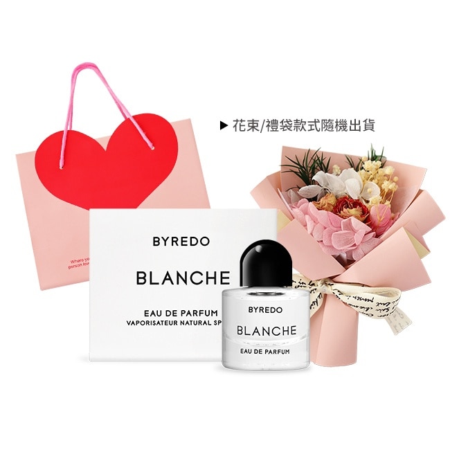 BYREDO 花束祝福香水組(返樸歸真8ml+永生花祝福花束+精美禮袋)-國際航空版