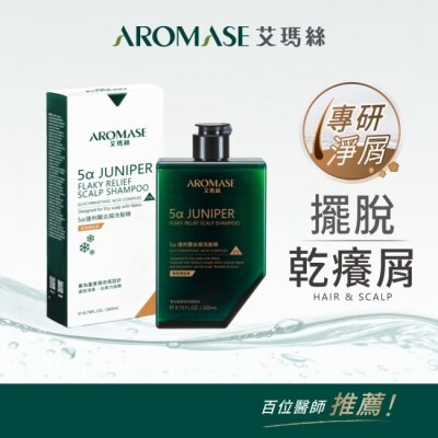 Aromase 艾瑪絲 - 艾瑪絲 5a捷利爾去屑洗髮精(2%)(乾性頭皮屑) 260mL