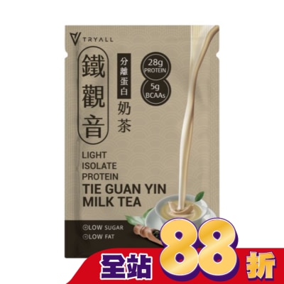 TRYALL - Tryall 分離蛋白乳清-light鐵觀音奶茶(36g)