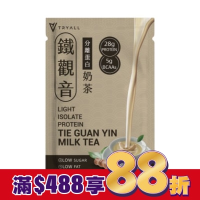 TRYALL Tryall 分離蛋白乳清-light鐵觀音奶茶(36g)