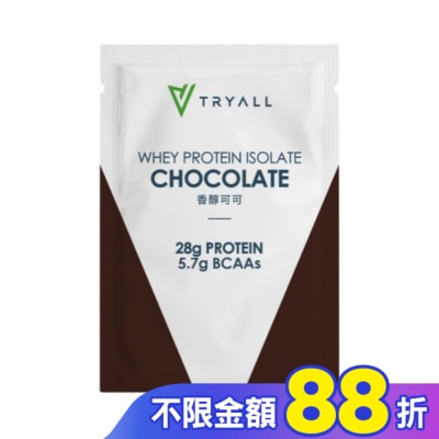 TRYALL Tryall 分離蛋白乳清-香醇可可(35g)