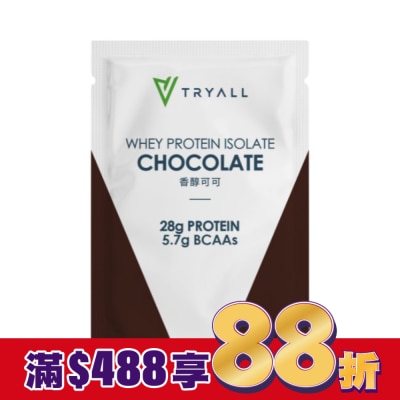 TRYALL Tryall 分離蛋白乳清-香醇可可(35g)