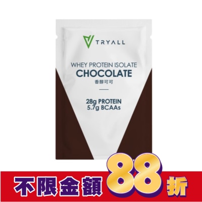 TRYALL Tryall 分離蛋白乳清-香醇可可(35g)