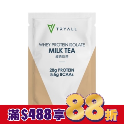 TRYALL Tryall 分離蛋白乳清-經典奶茶(35g)