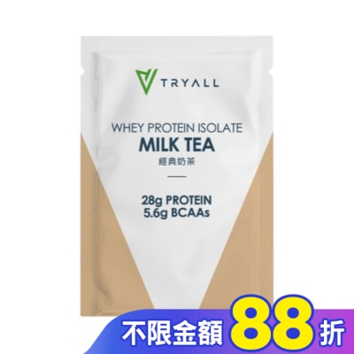 TRYALL Tryall 分離蛋白乳清-經典奶茶(35g)