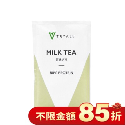 TRYALL Tryall 分離蛋白乳清-經典奶茶(35g)