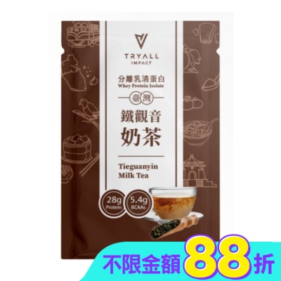 TRYALL - Tryall 分離蛋白乳清-鐵觀音奶茶(36g)