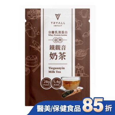 TRYALL Tryall 分離蛋白乳清-鐵觀音奶茶(36g)