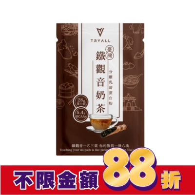 TRYALL Tryall 分離蛋白乳清-鐵觀音奶茶(36g)