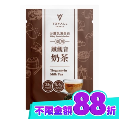 TRYALL Tryall 分離蛋白乳清 鐵觀音奶茶(36g) image