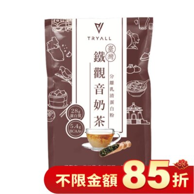 TRYALL Tryall 分離蛋白乳清-鐵觀音奶茶(36g)