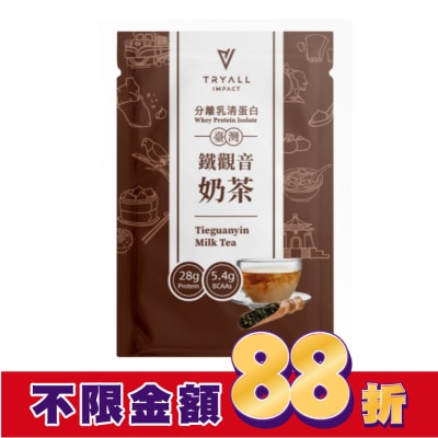 TRYALL Tryall 分離蛋白乳清-鐵觀音奶茶(36g)