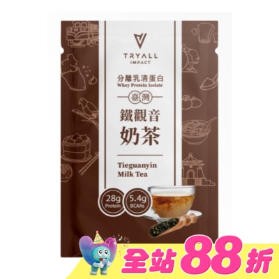 TRYALL - Tryall 分離蛋白乳清-鐵觀音奶茶(36g)