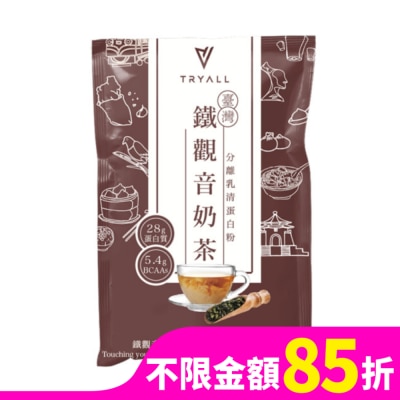 TRYALL Tryall 分離蛋白乳清-鐵觀音奶茶(36g)
