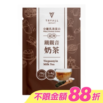 TRYALL - Tryall 分離蛋白乳清-鐵觀音奶茶(36g)