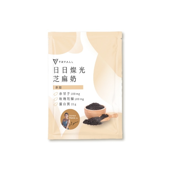 Tryall 機能豌豆蛋白-芝麻奶(30g)