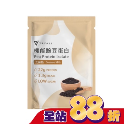 TRYALL - Tryall 機能豌豆蛋白-芝麻奶(30g)