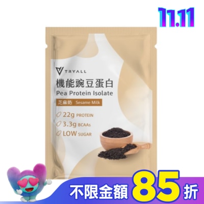 TRYALL Tryall 機能豌豆蛋白-芝麻奶(30g)