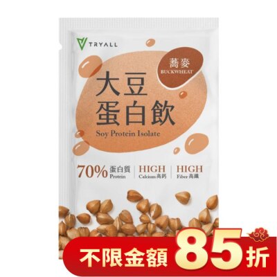 TRYALL 高鈣高纖大豆蛋白-蕎麥風味(32g/包)