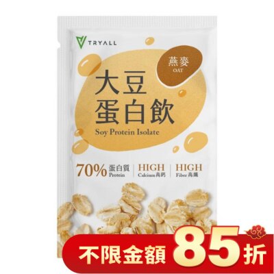TRYALL 高鈣高纖大豆蛋白-燕麥風味(32g/包)