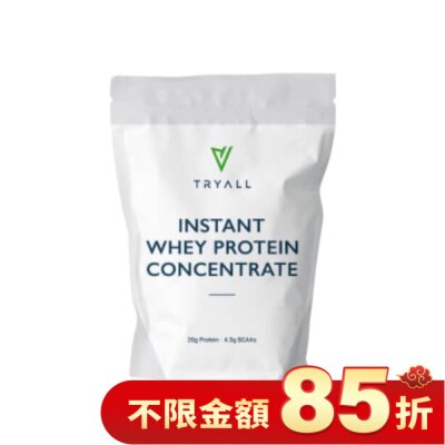 TRYALL Tryall 無添加濃縮乳清蛋白- GLC (500g)